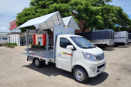 Daehan Motors ưu đãi 100% lệ phí trước bạ cùng nhiều quà tặng hấp dẫn khi mua xe Teraco trong tháng 09/2024